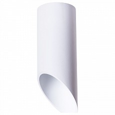 Накладной светильник arte lamp pilon a1615pl-1wh